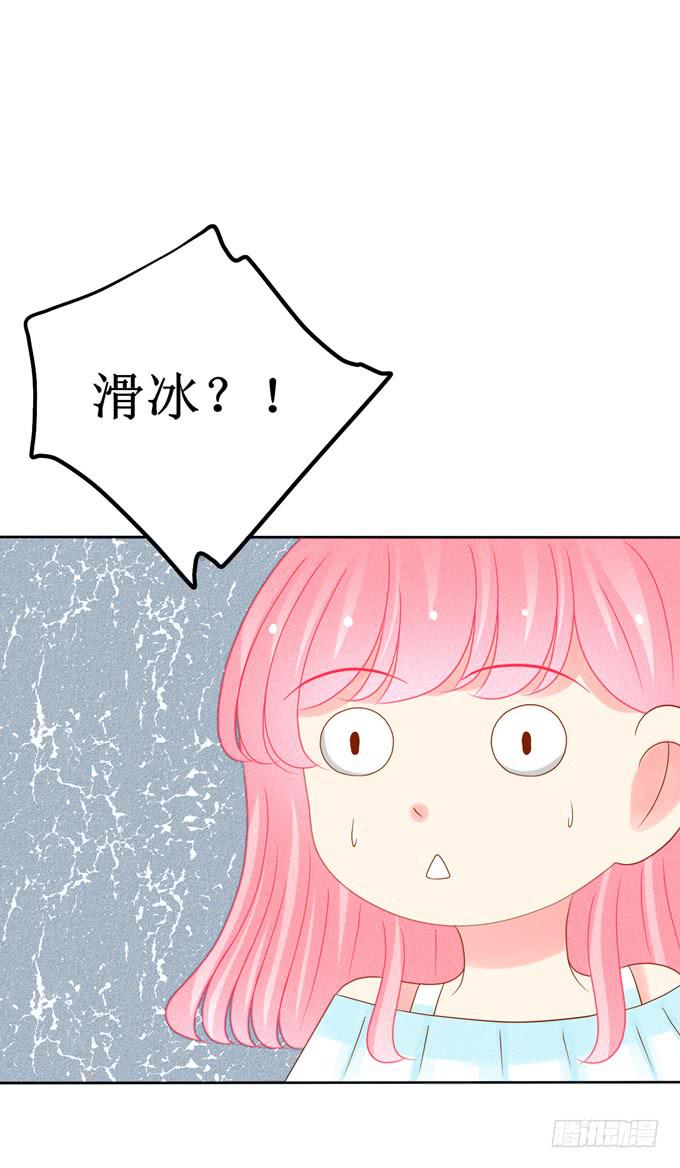 暴风雨来临的前奏-第19话