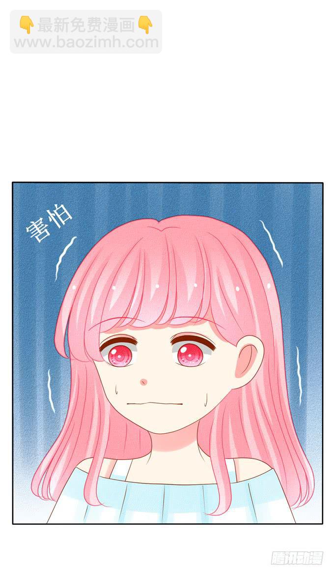 暴风雨来临的前奏-第19话