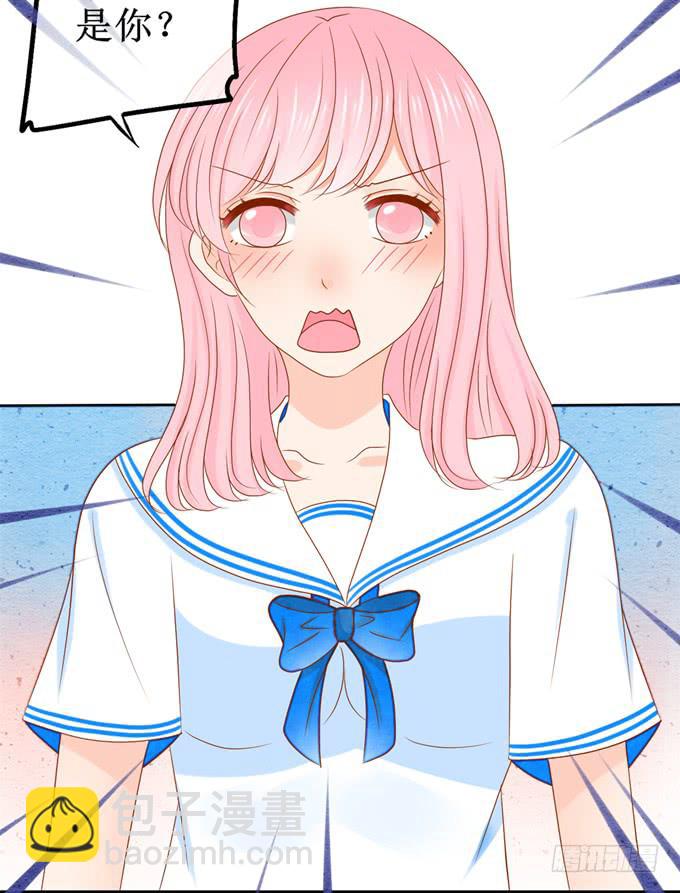 他竟然是老师-第3话