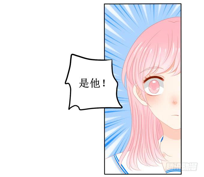 他竟然是老师-第3话