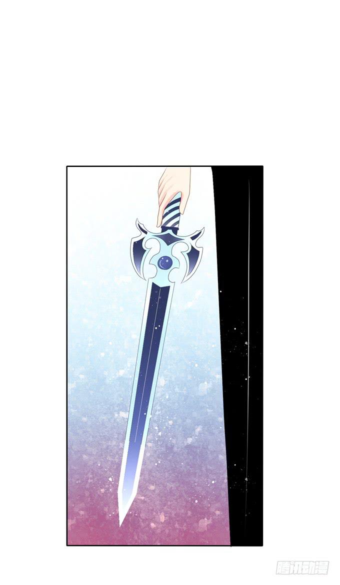 解除封印-第21话