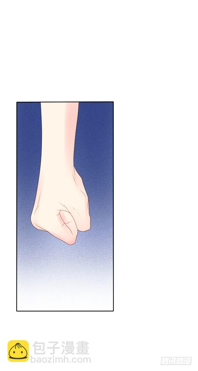 解除封印-第21话