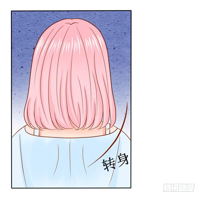 按耐不住了？-第5话