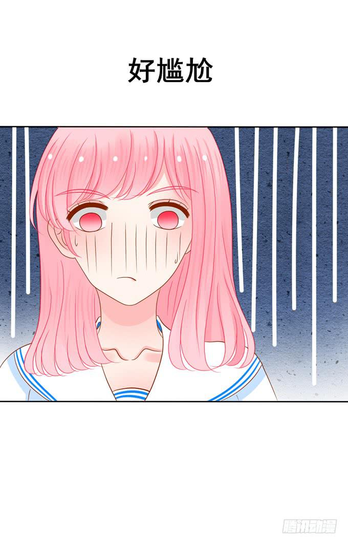 修普诺斯-第7话