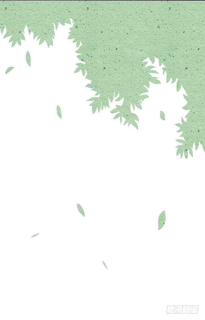 修普诺斯-第7话