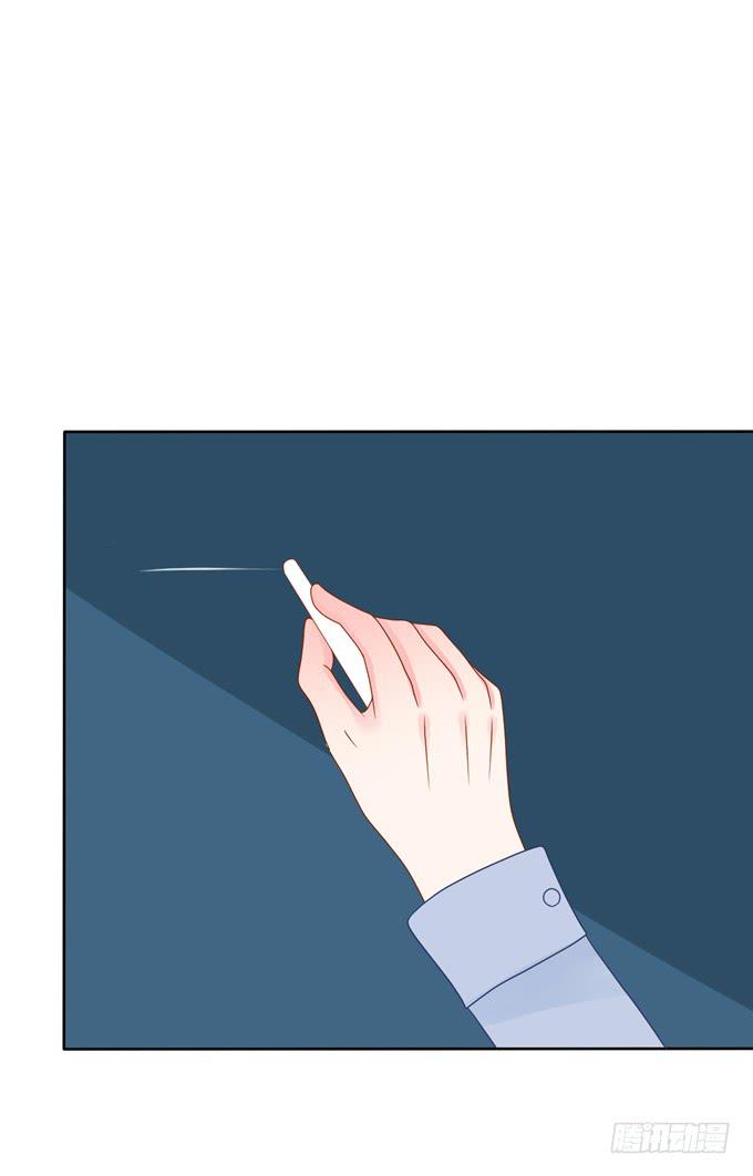 修普诺斯-第7话