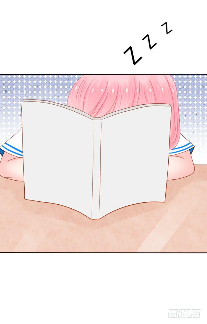 修普诺斯-第7话