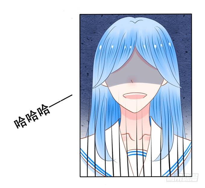 修普诺斯-第7话