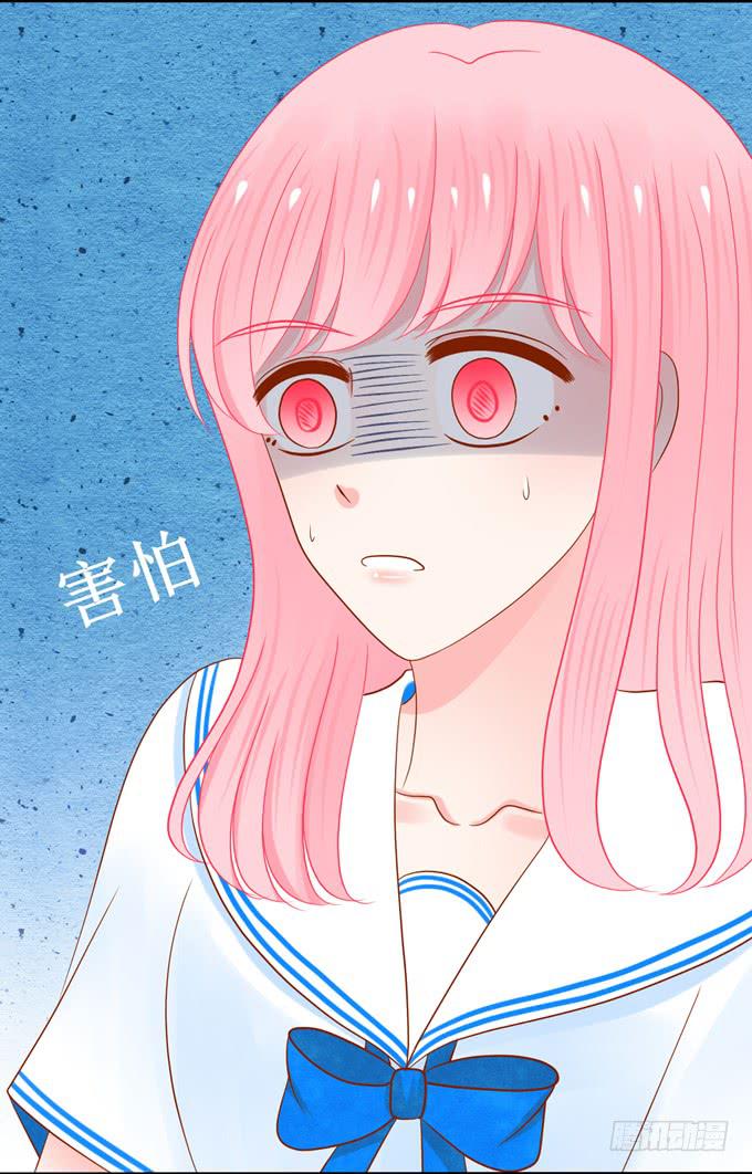 雅典娜的转世-第9话