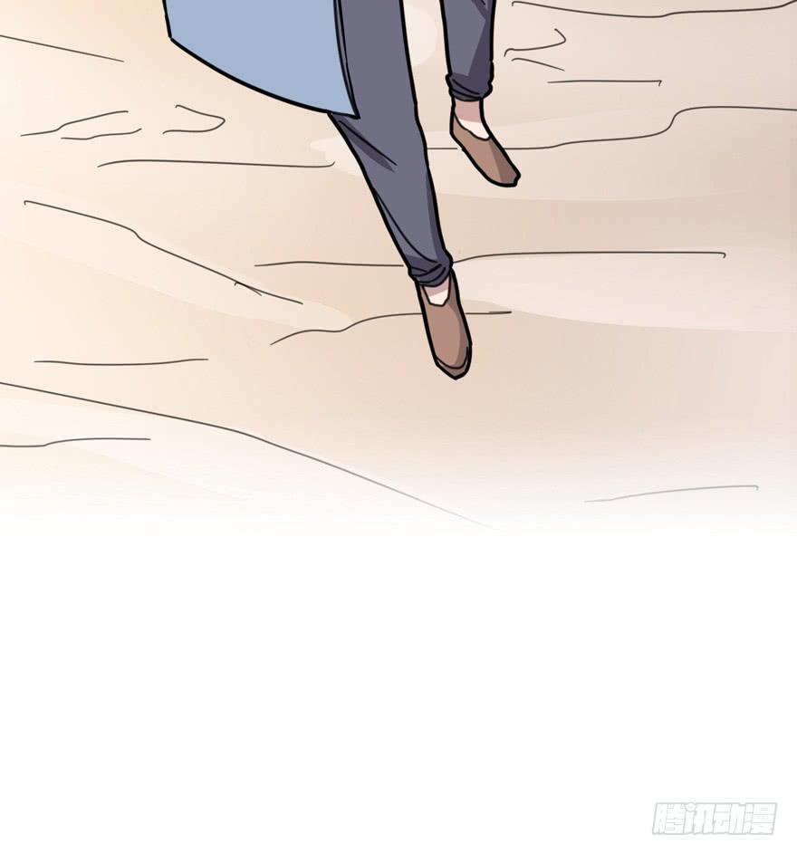 海外有仙島 - 004-登島 - 1