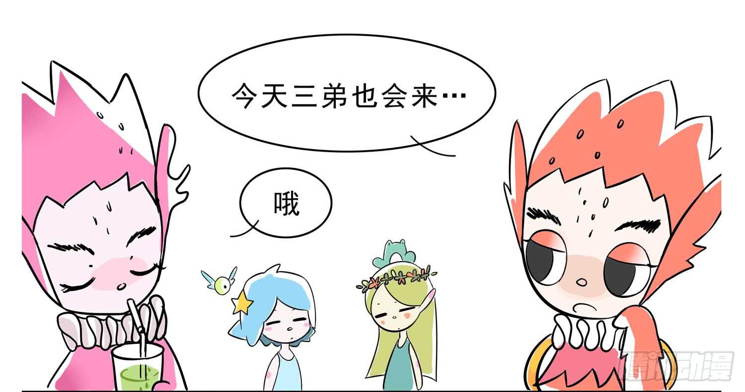 最怕空气一直安静-第23话