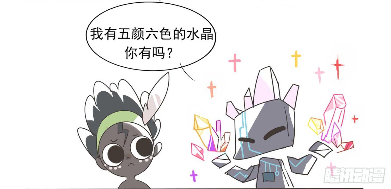 真金就怕火炼-第25话