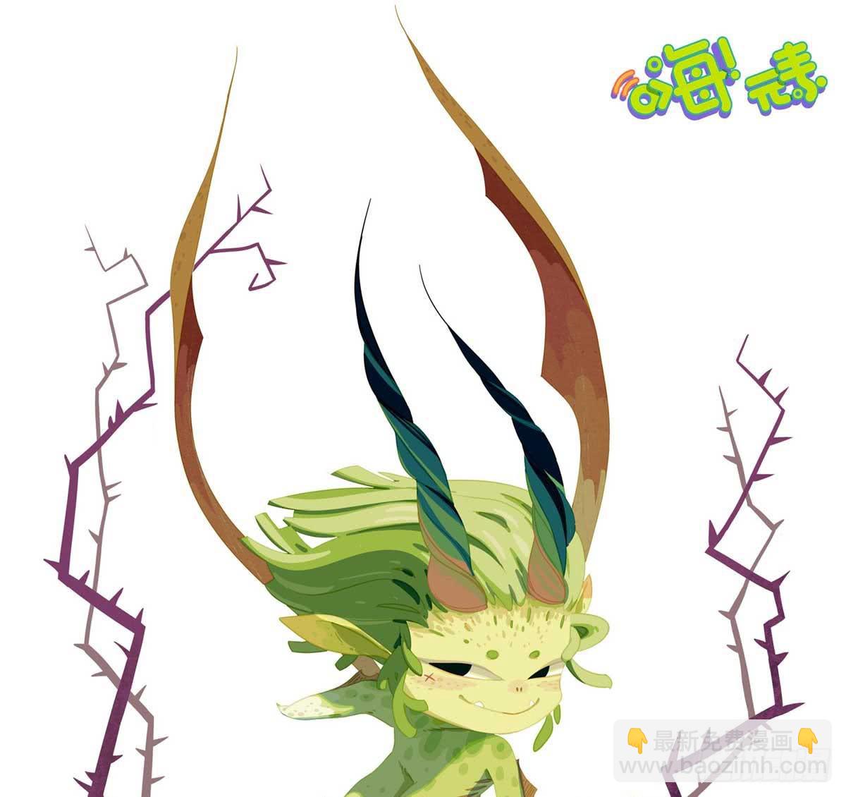 小坏蛋的养成-第29话