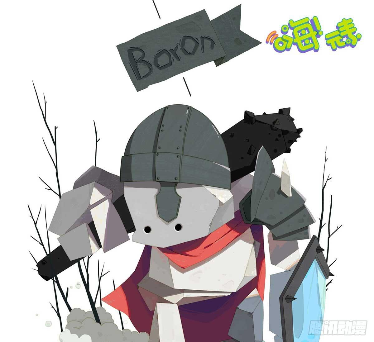 站岗的男硼友-第37话