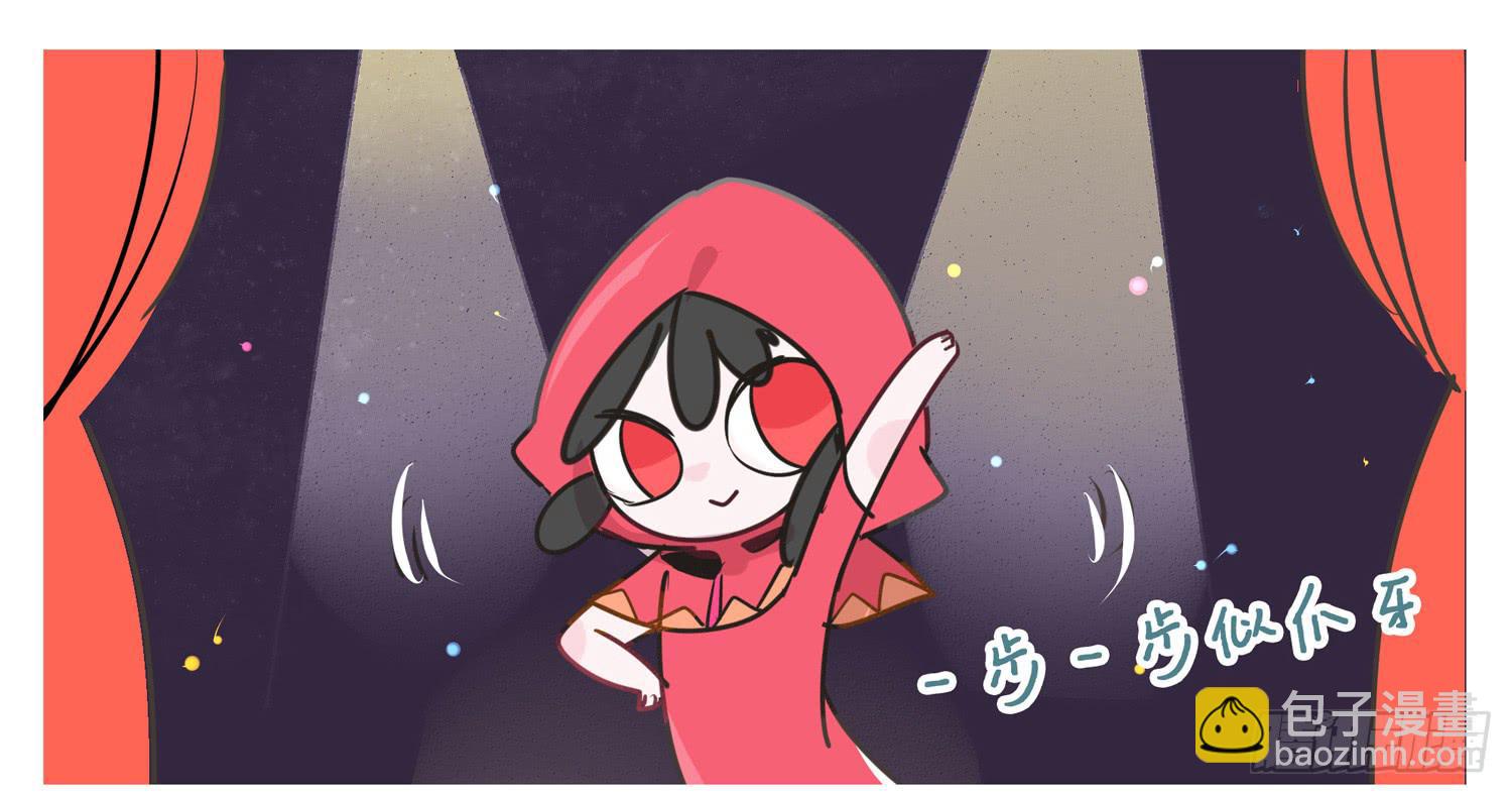 火属性的滑板鞋-第43话