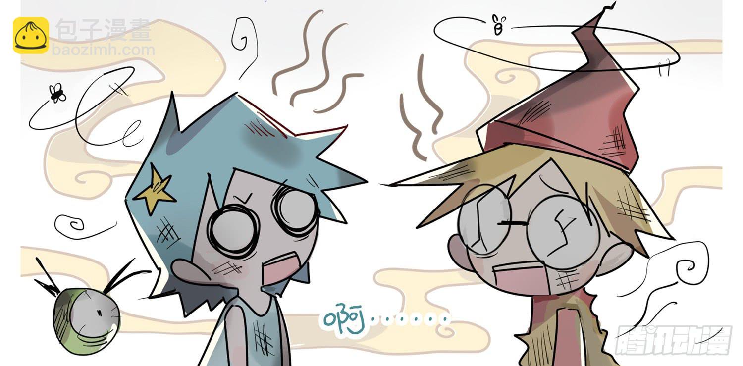 被电到的模仿秀-第45话