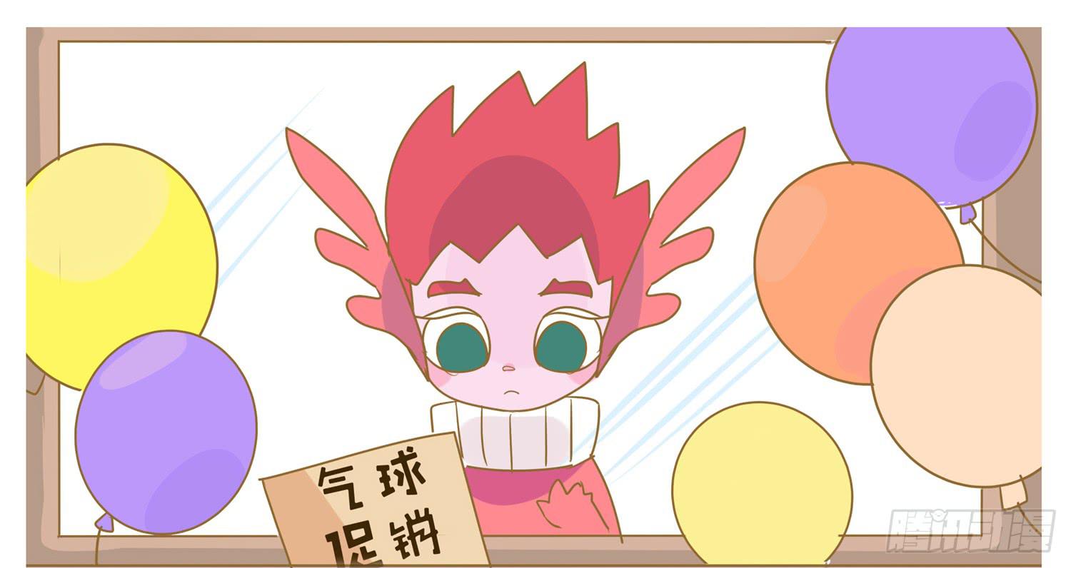 唯一的爱好-第59话