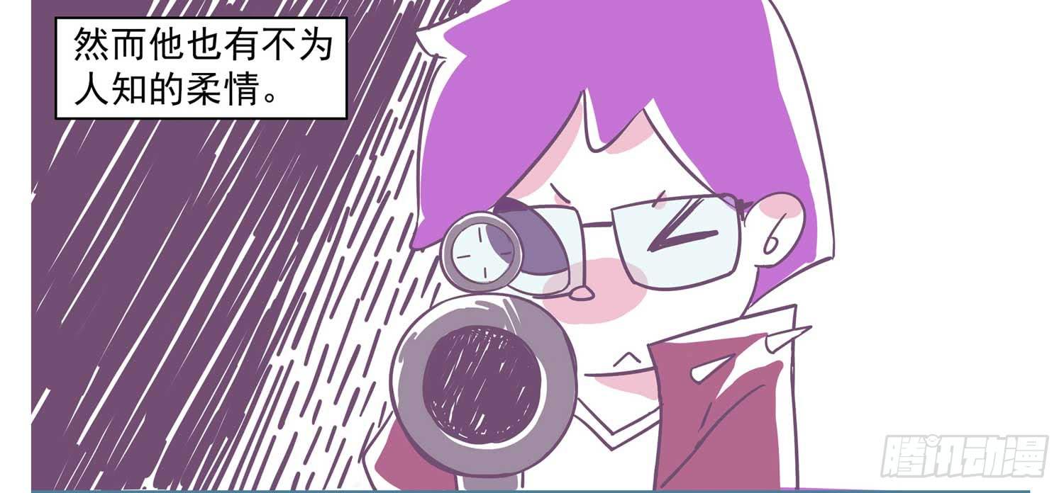 这个杀手不太冷-第7话