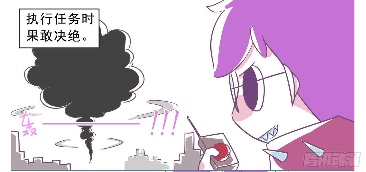 这个杀手不太冷-第7话