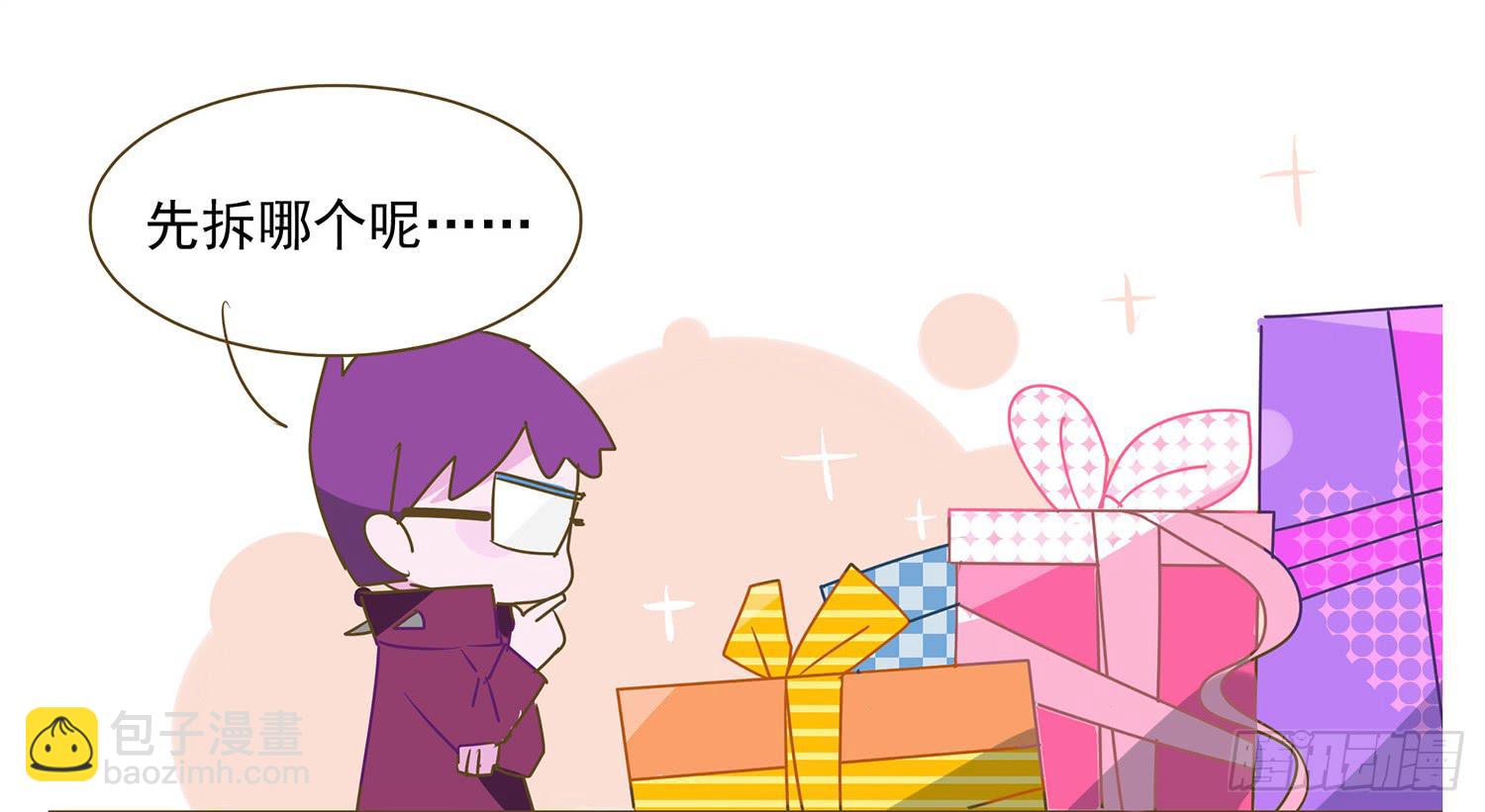 新年礼物-第65话