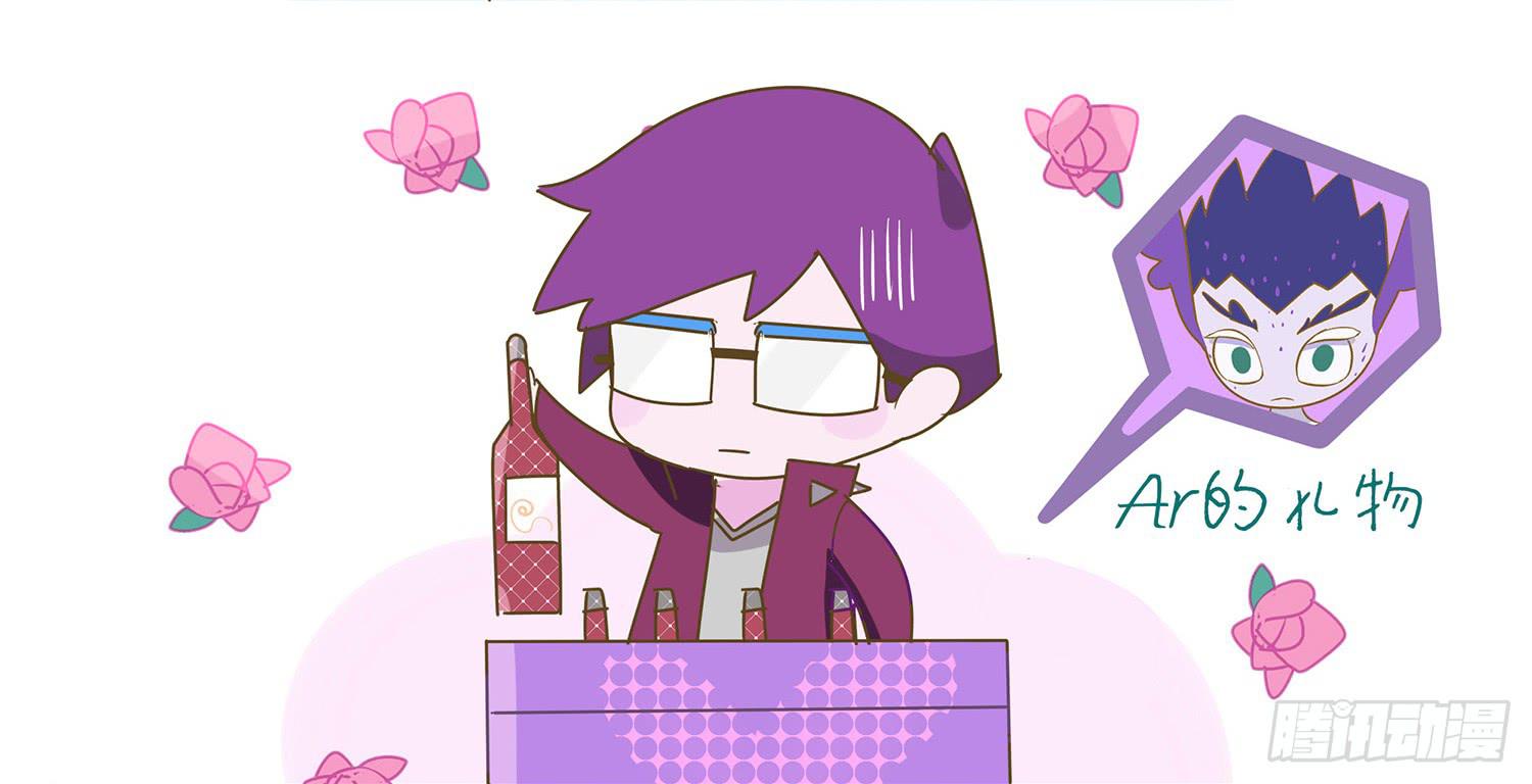 新年礼物-第65话