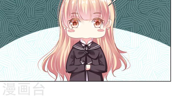 第9话 奇怪的两个人-第11话