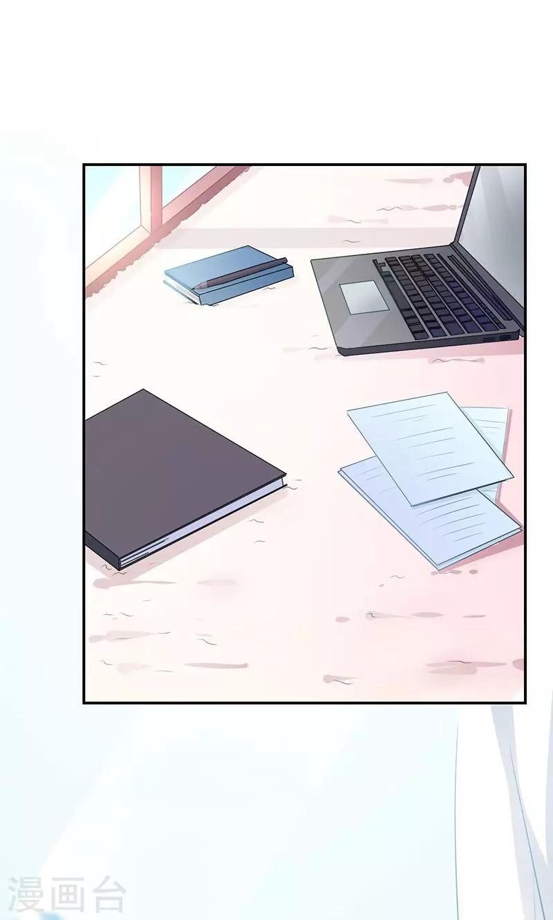 第1话 受伤-第3话