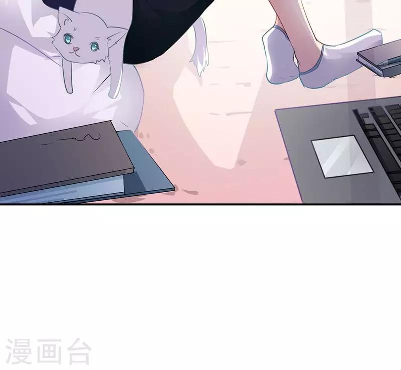 第1话 受伤-第3话