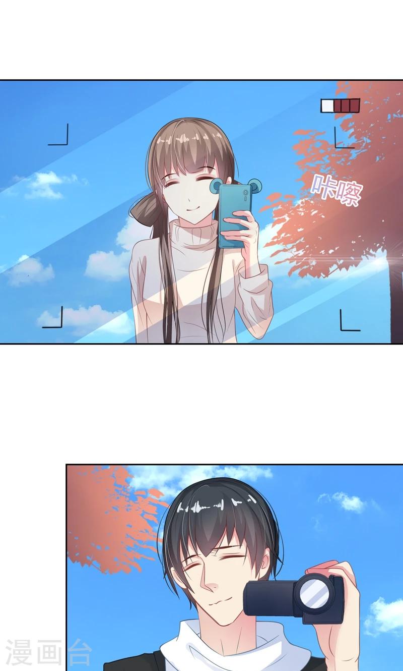 第21话 我喜欢你-第23话