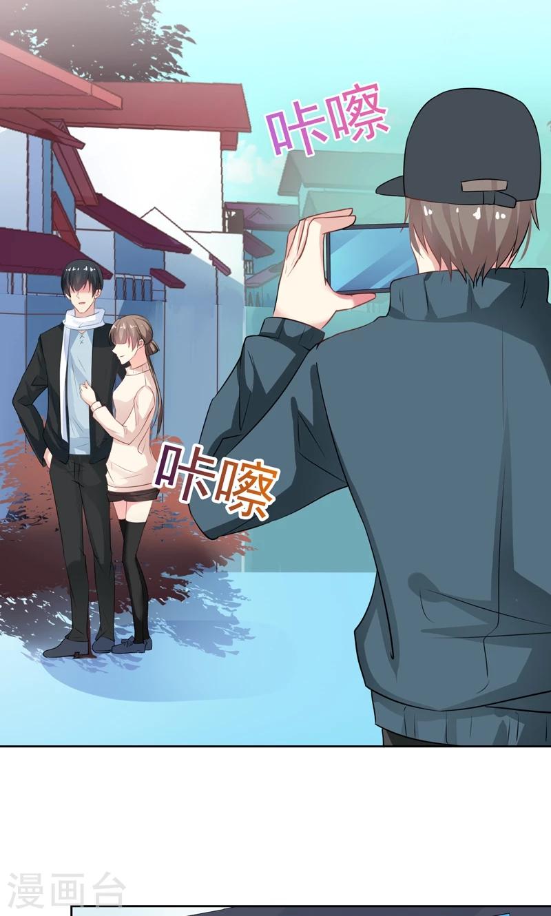 第21话 我喜欢你-第23话