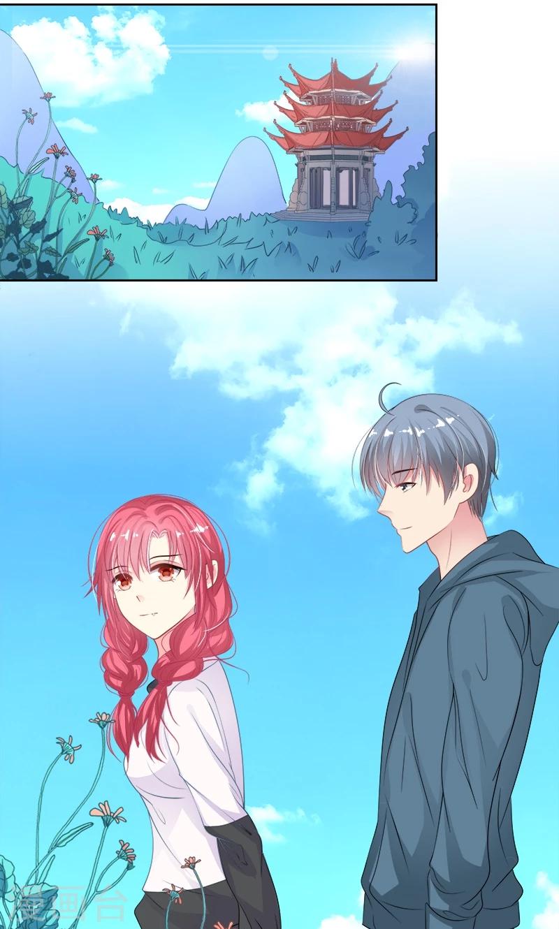 第21话 我喜欢你-第23话