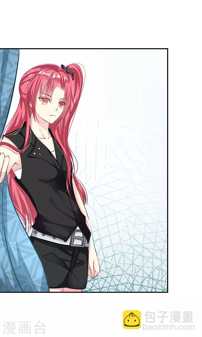 第3话 拒绝-第5话