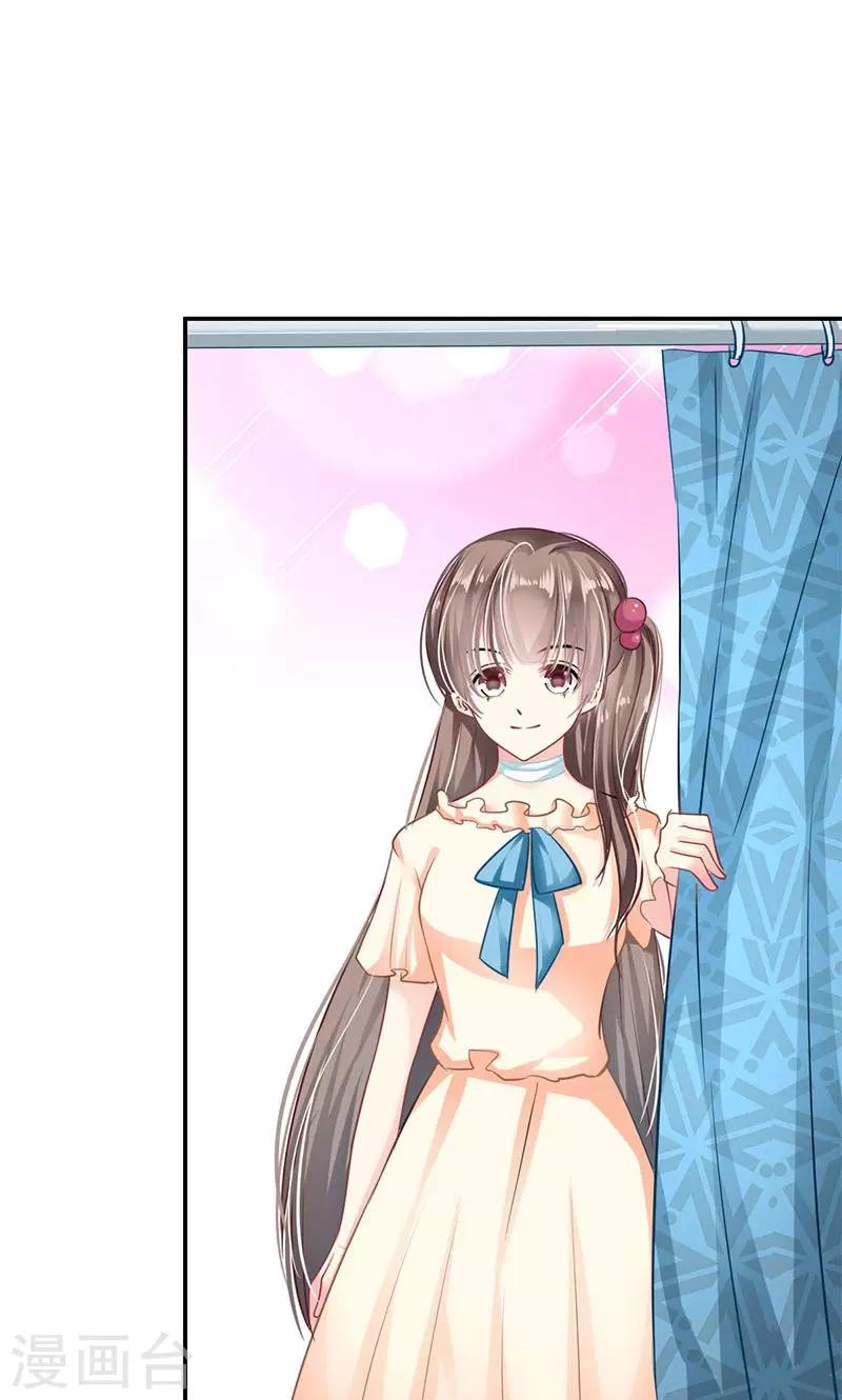 第3话 拒绝-第5话