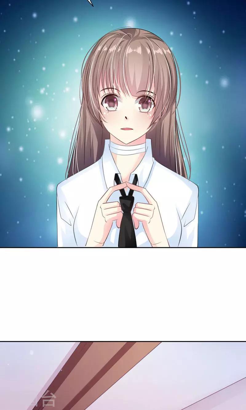 第5话 万恶的有钱人-第7话