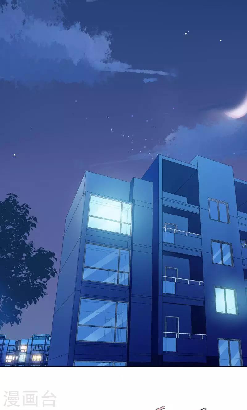 第5话 万恶的有钱人-第7话