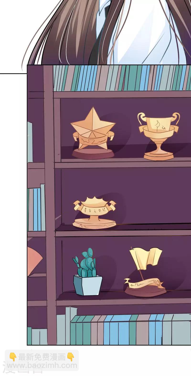 第5话 万恶的有钱人-第7话