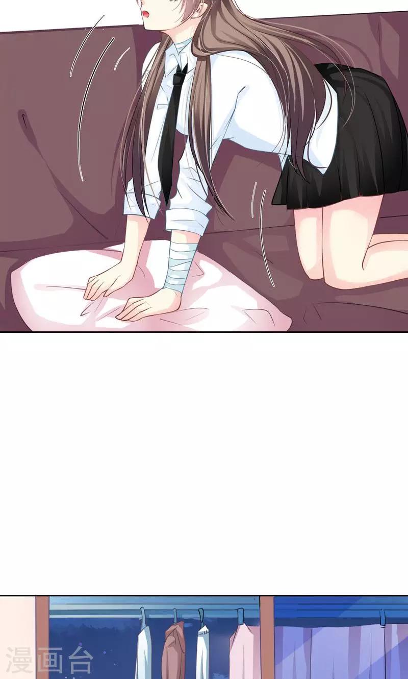 第5话 万恶的有钱人-第7话