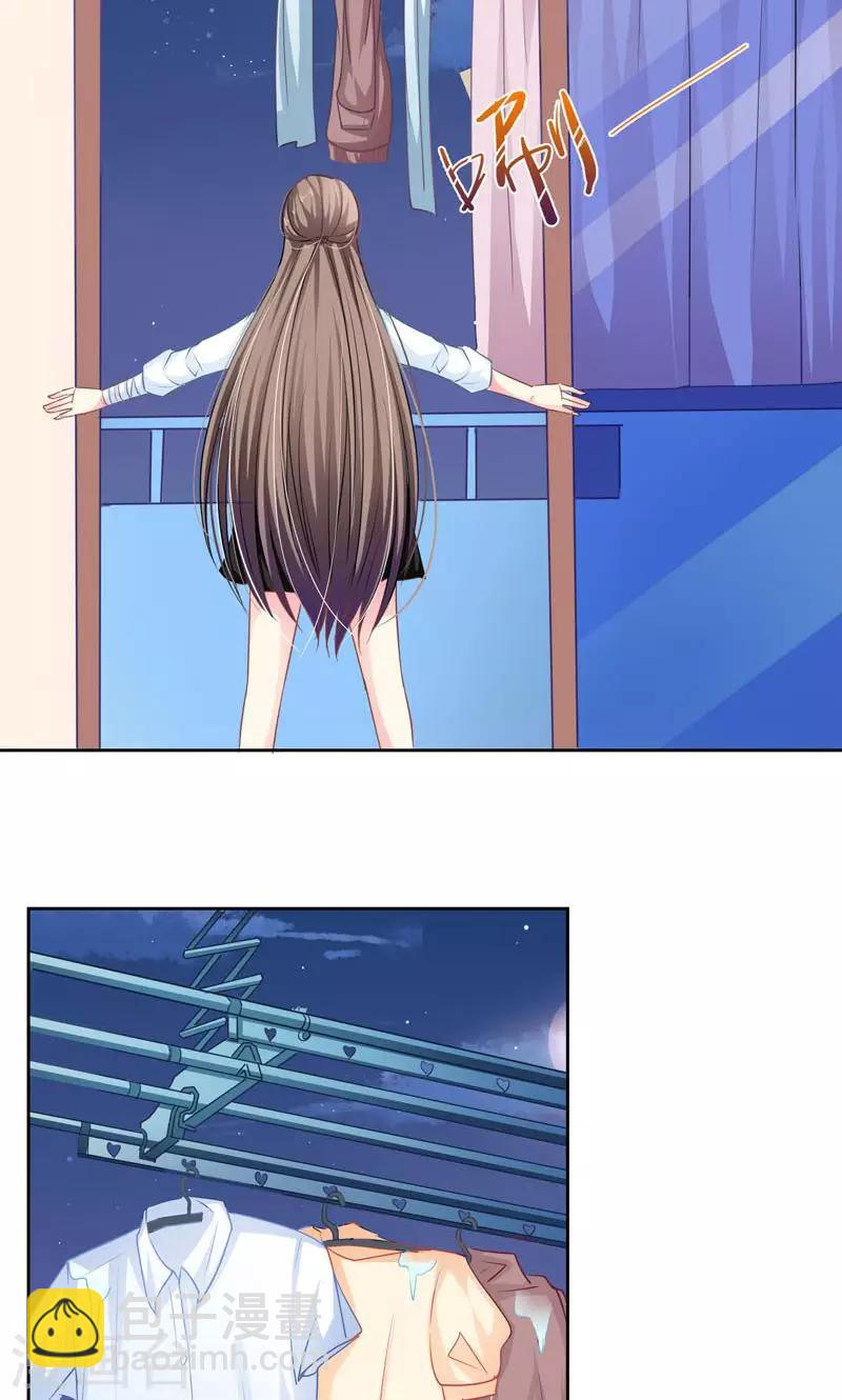 第5话 万恶的有钱人-第7话