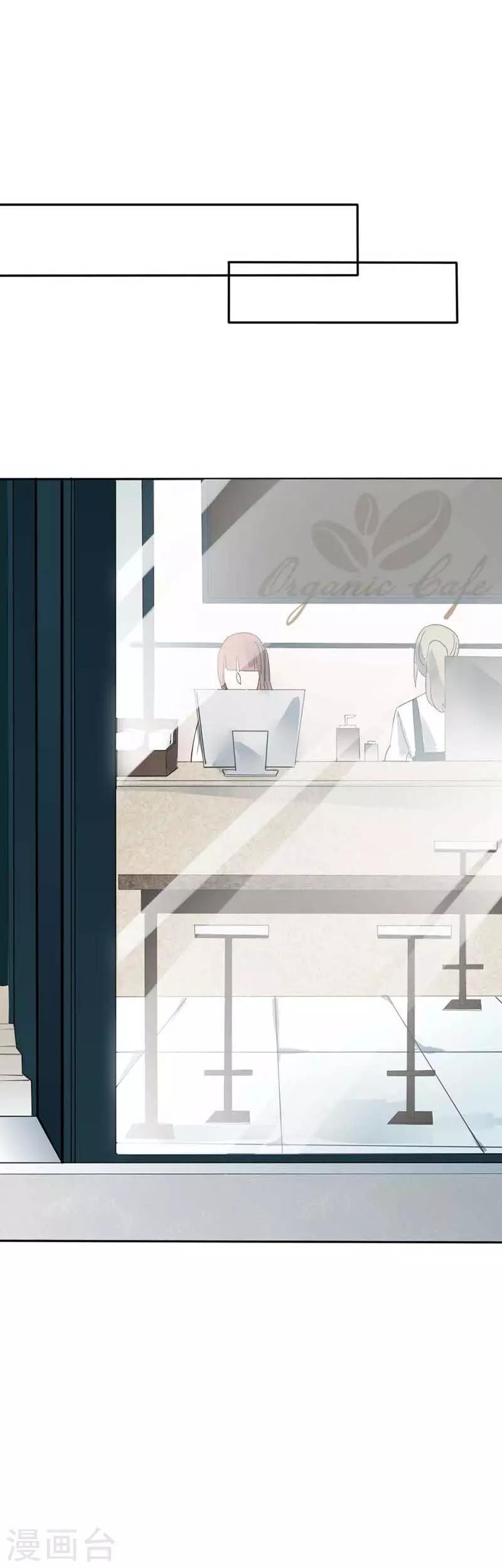 第31话 一定要扳回一局！-第31话