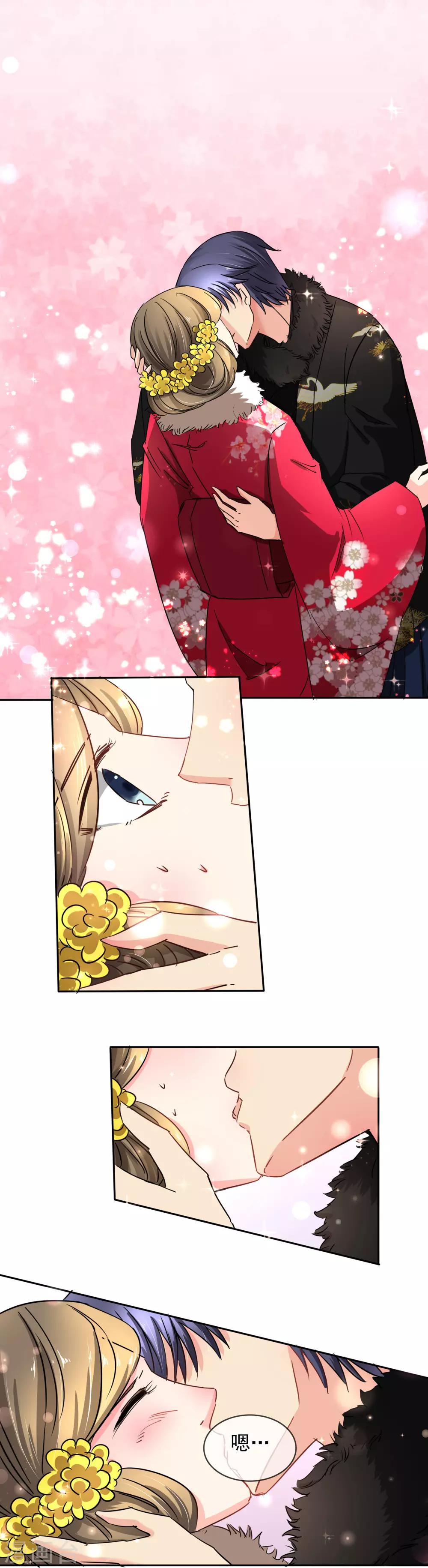 第101话 喜欢你-第107话