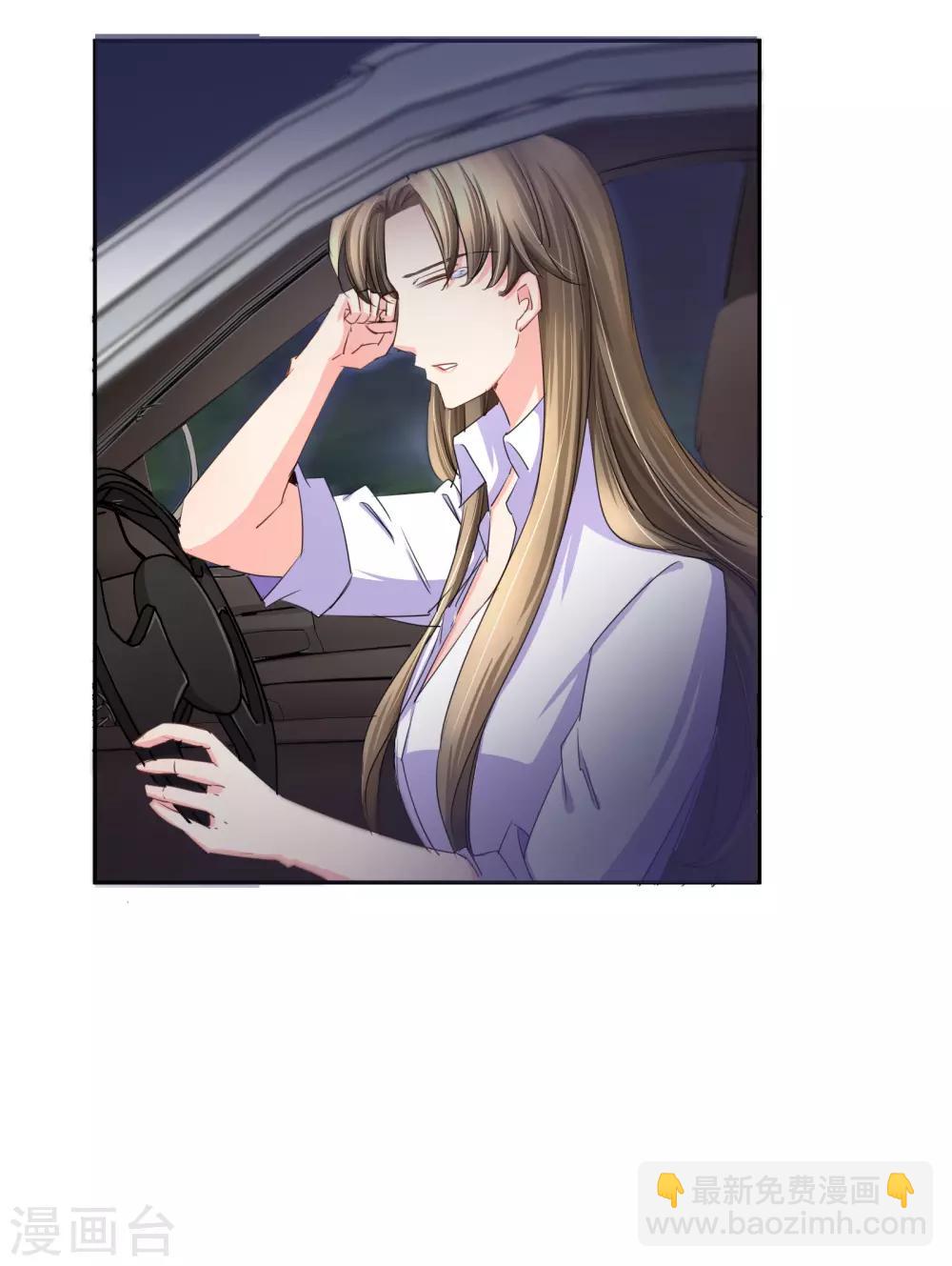 第123话 救援-第129话