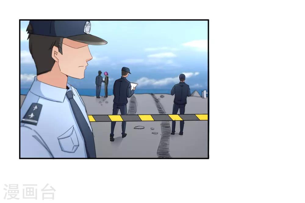 第123话 救援-第129话