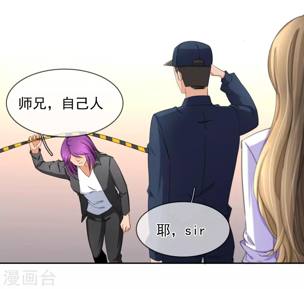 第123话 救援-第129话