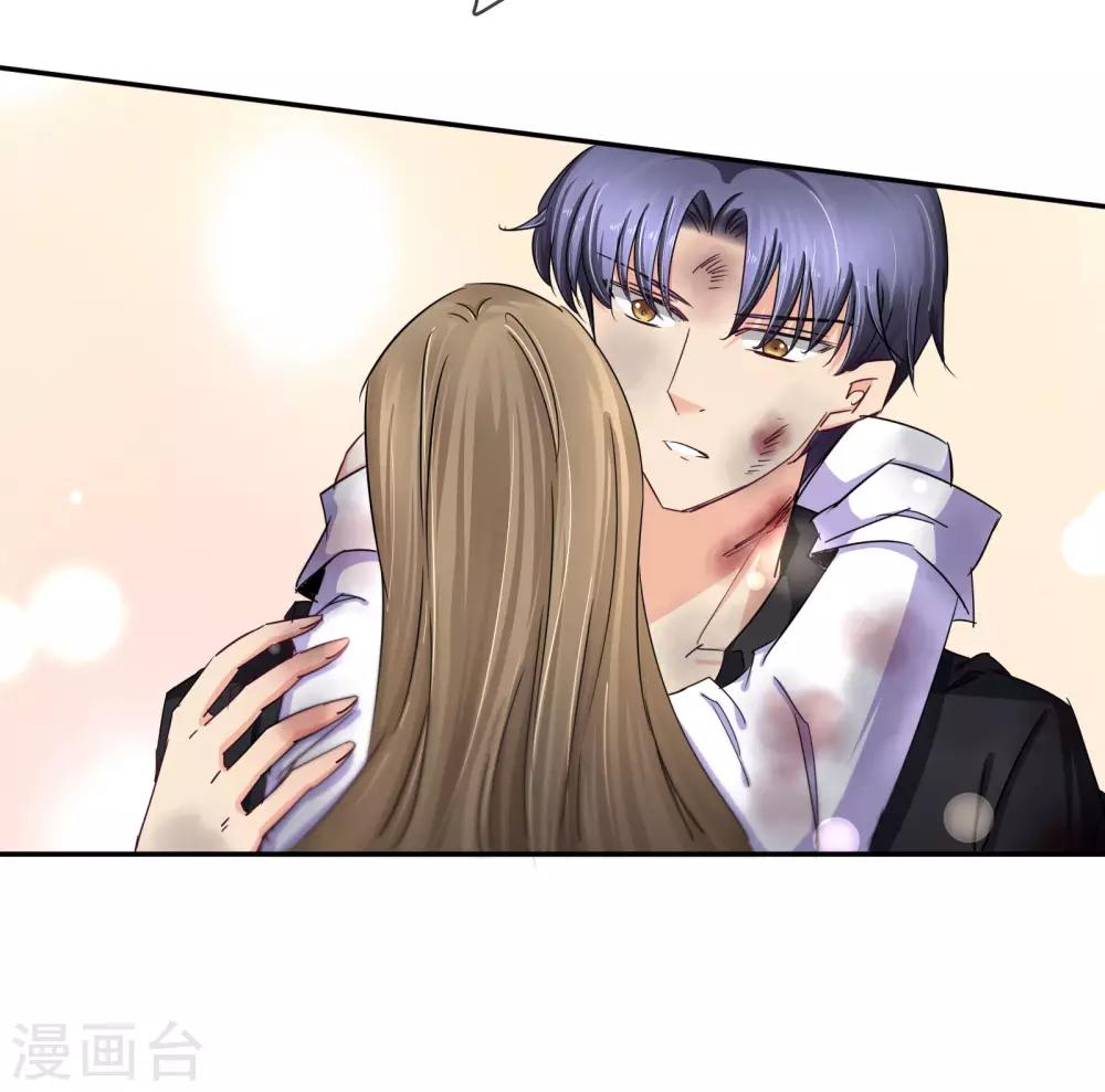 第125话 重逢-第131话