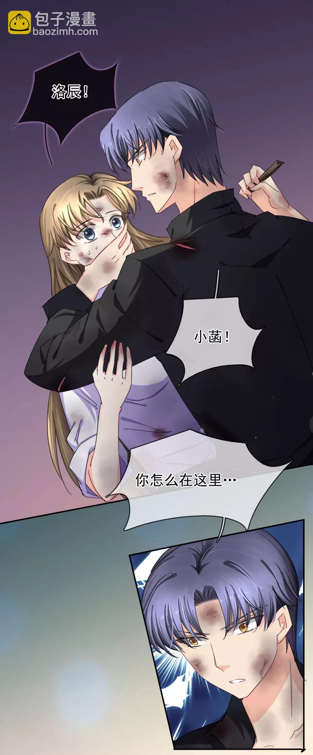 第125话 重逢-第131话