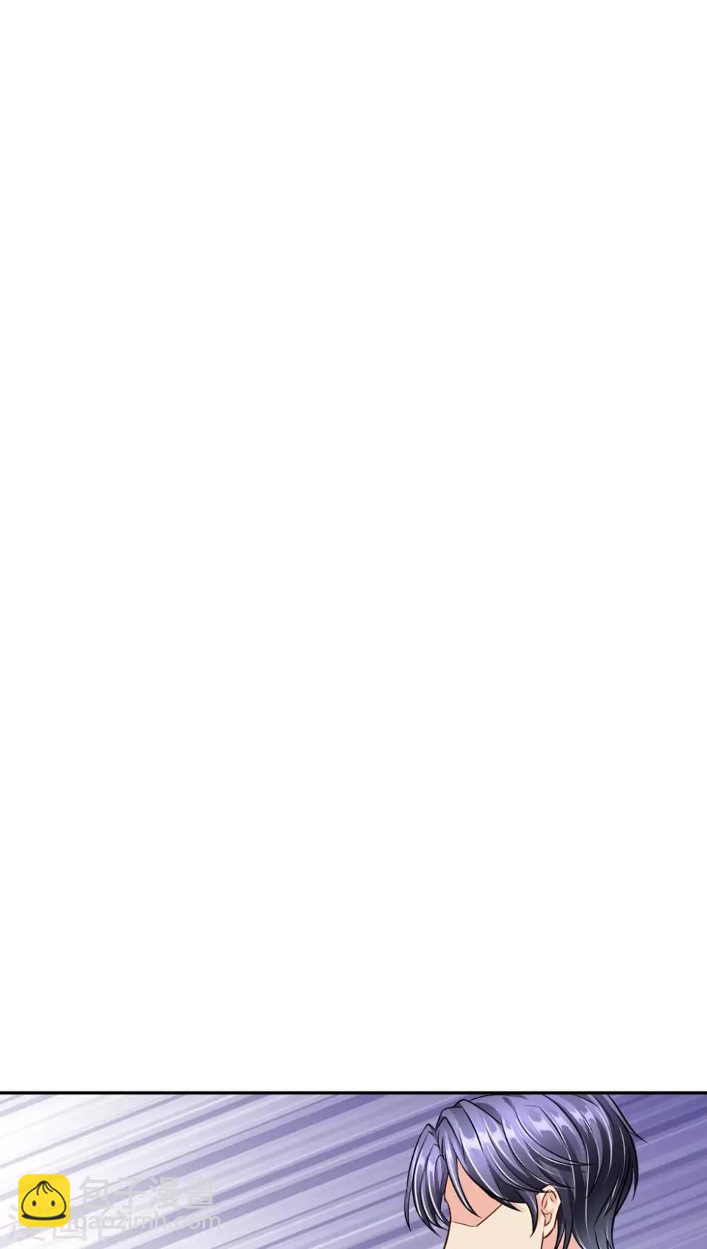 第20话 事故-第21话