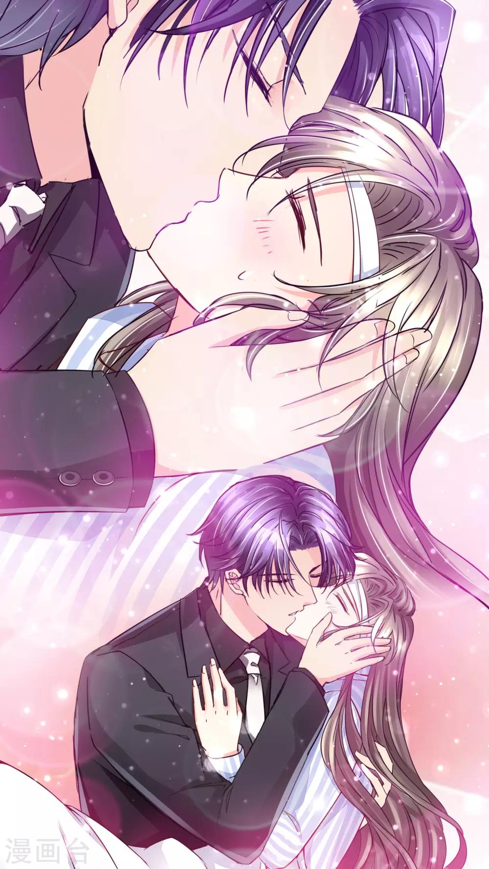 第26话 言总，发糖-第27话