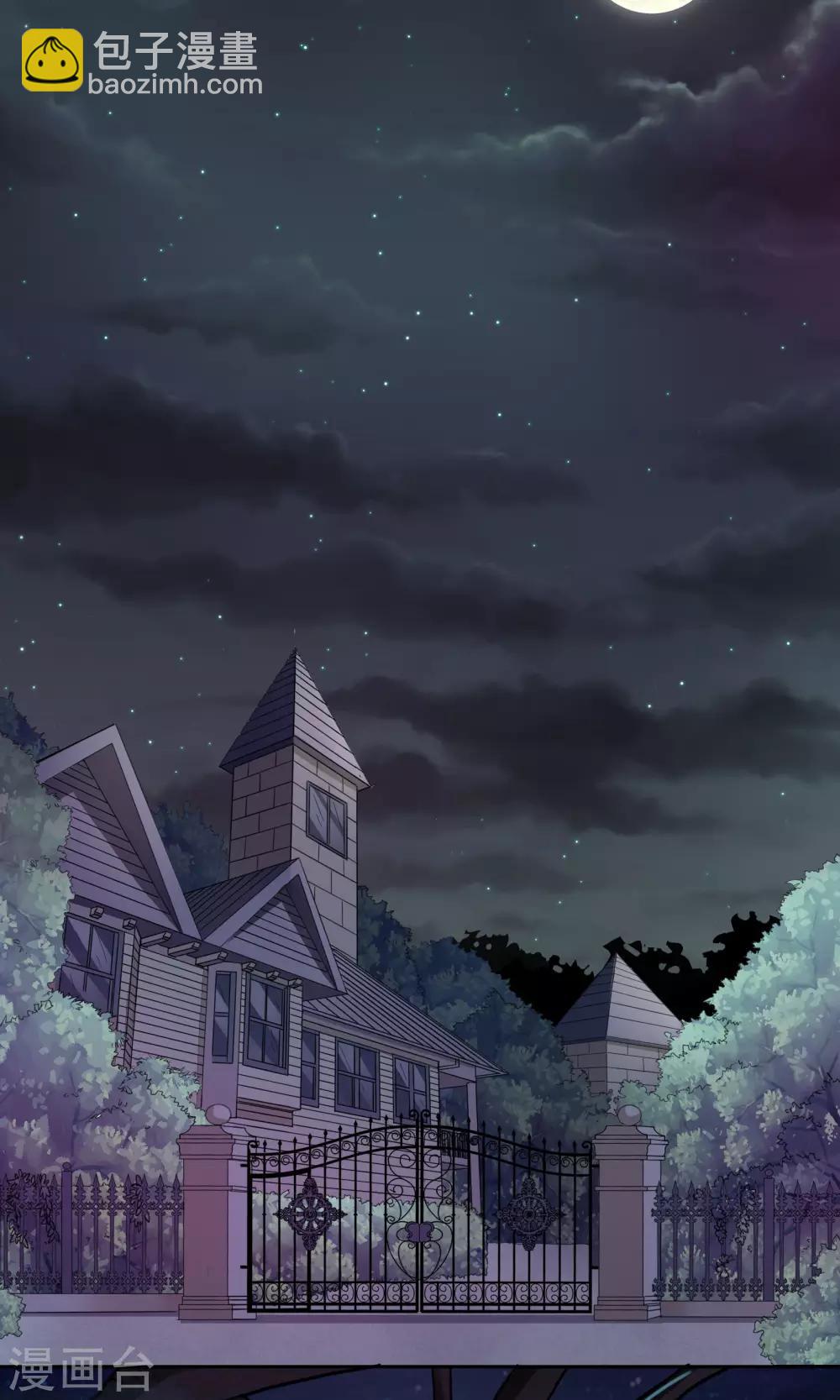 第30话 遇袭-第31话