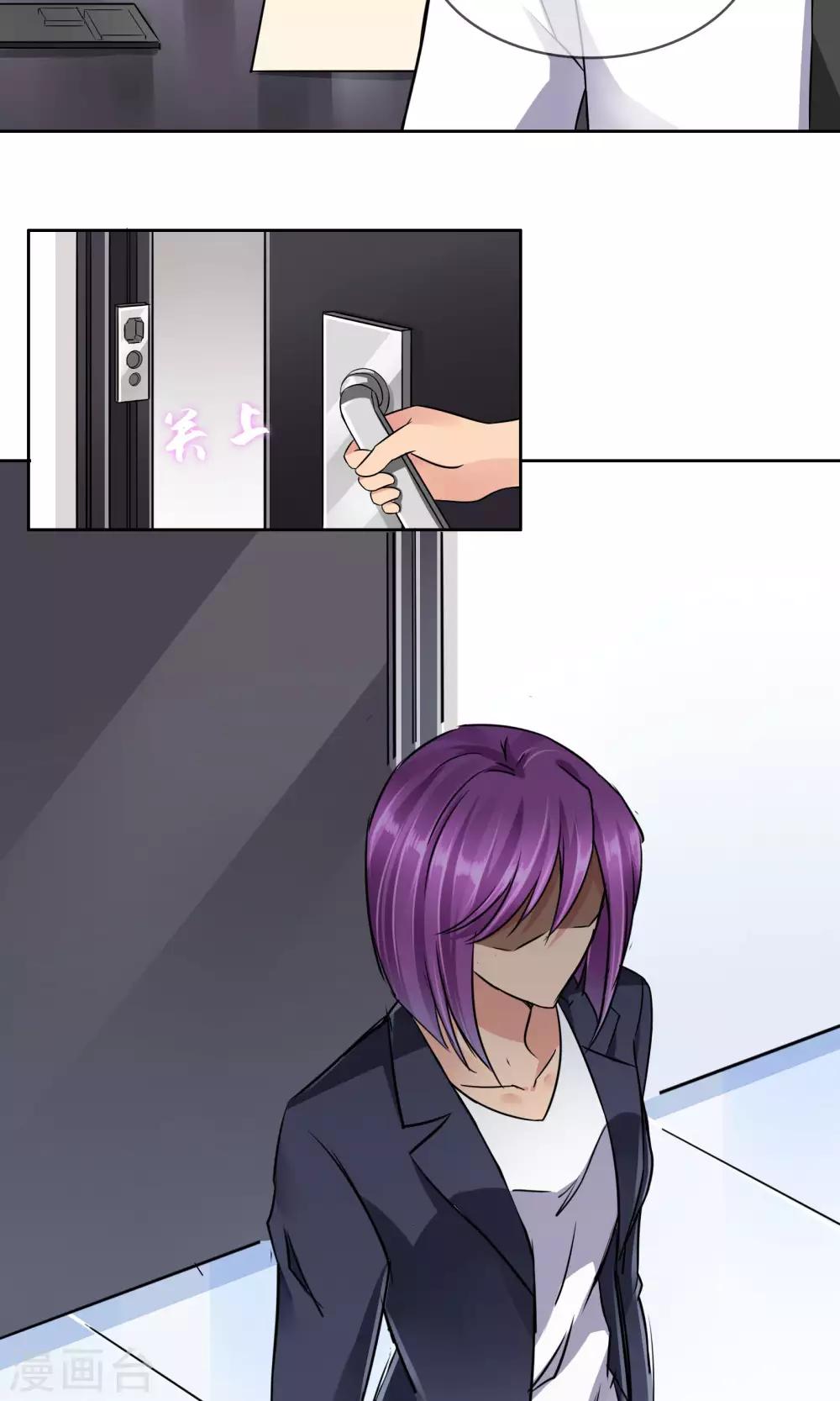 第44话 线索-第45话