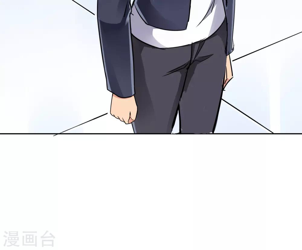 第44话 线索-第45话